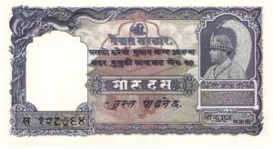 10 Mohru 1953